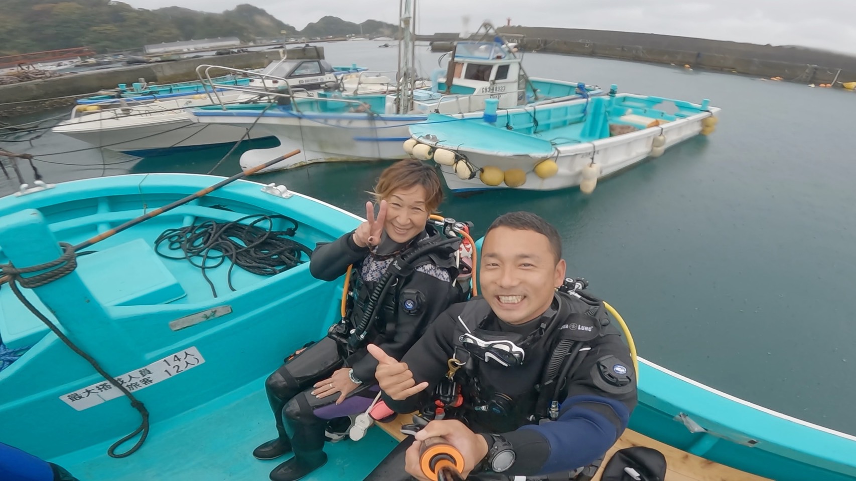 ３ボート潜水