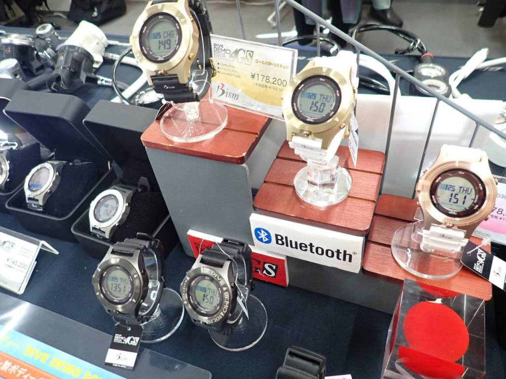 ２０２４年器材展示会