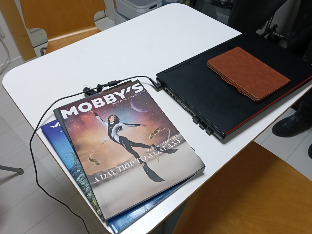 1.10 ブログ更新